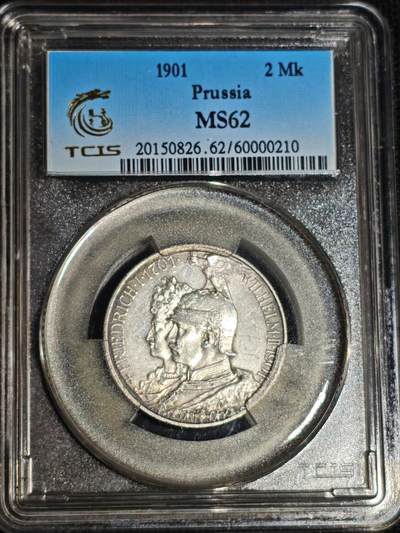 刘世昌艺术品销售中心～虎踞龙蟠*金杨在线联拍群第514期 - 1901年普鲁士 2马克 银币（天印评级   MS62   串号：60000210）1枚。