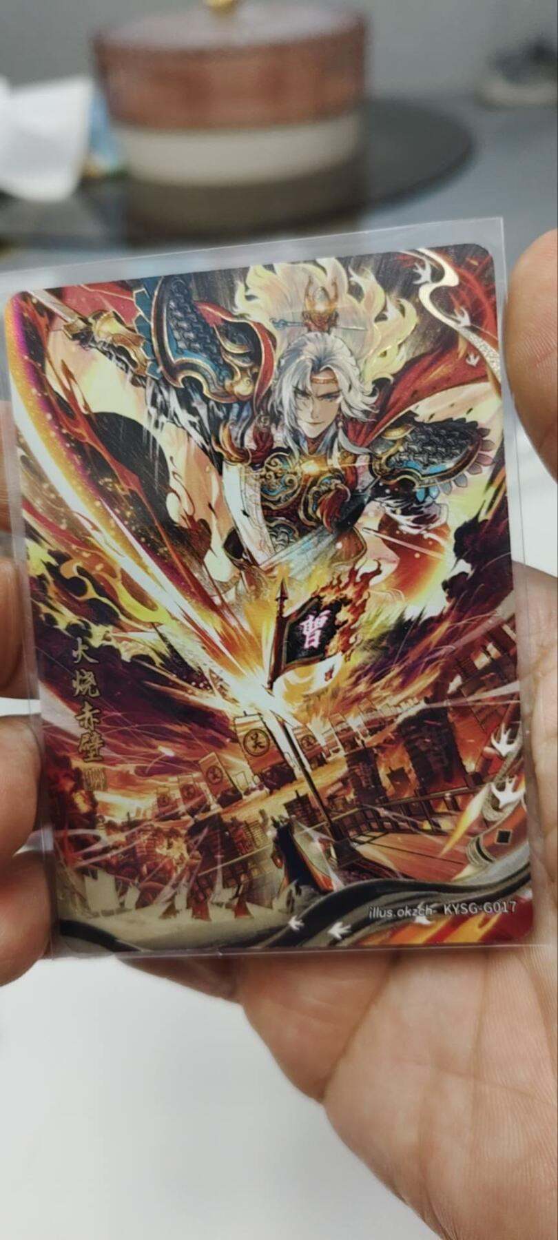 秋原瞳的小店第三十二期（持续收拍，捡漏凑套进货进，更多好物，敬请期待） 卡游三国4弹千古一瞬主题卡火烧赤壁