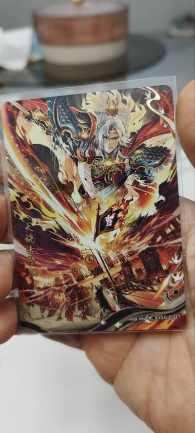 秋原瞳的小店第三十二期（持续收拍，捡漏凑套进货进，更多好物，敬请期待） - 卡游三国4弹千古一瞬主题卡火烧赤壁