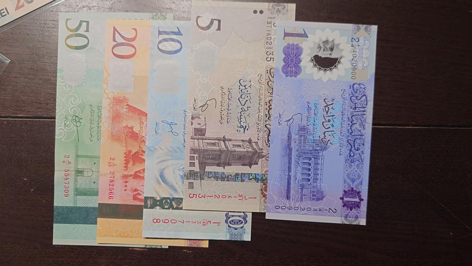 【新年五拍】世界钱币～微拍第226期暨2026年第5期   利比亚1/5/10/20/50 全新绝品（2）