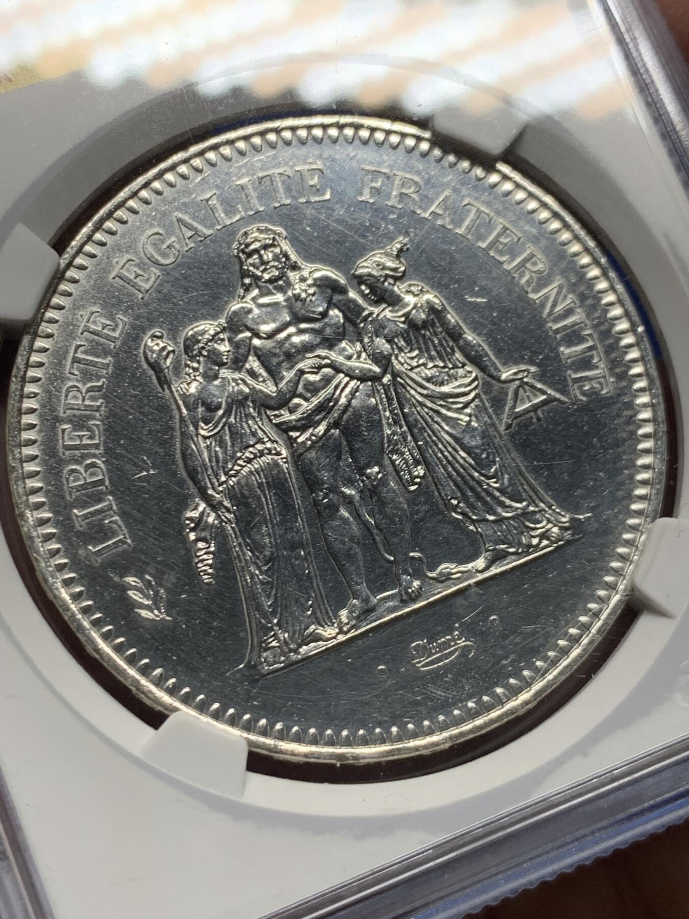 《竞宝斋》第455场 周日，周一 2场连拍 （全场包邮，欢迎送拍） 公博 MS65 法国1979年大力神50法郎银币 30g 900银 原拆送评