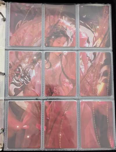 满200包邮！龙虎卡牌-七一场（满200元包邮，无佣金，每周六结拍，欢迎送拍） - 趣卡社元明清 陈圆圆9拼