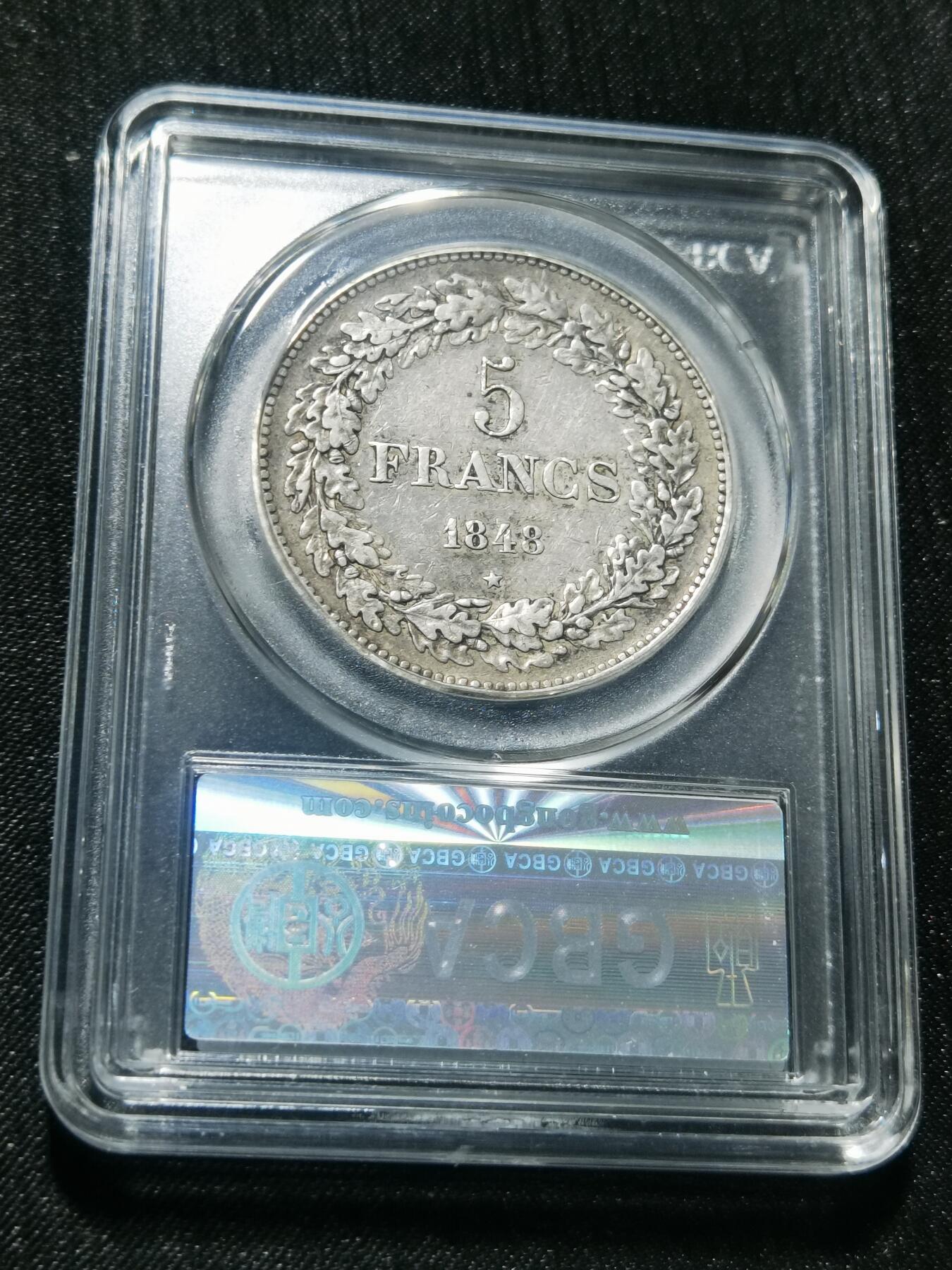 天下钱庄专场欢迎参拍 比利时利奥波徳一世桂冠版银币