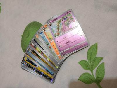 30张游戏卡随机发 - 30张游戏卡随机发