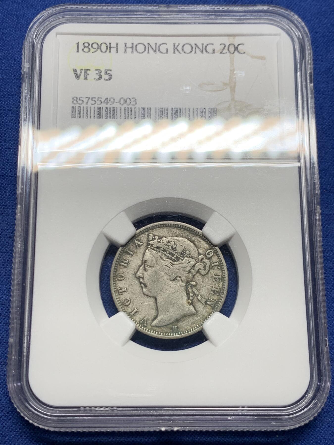 《竞宝斋》第455场 周日，周一 2场连拍 （全场包邮，欢迎送拍）