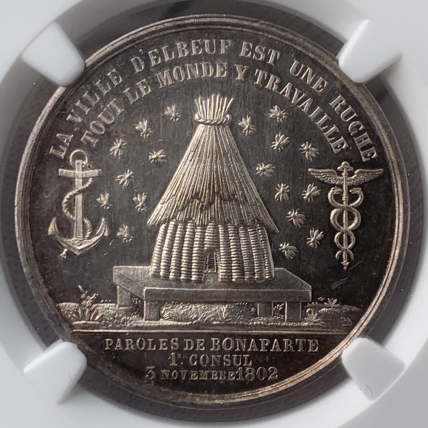 掌中浮雕-藏着的欧洲第048场