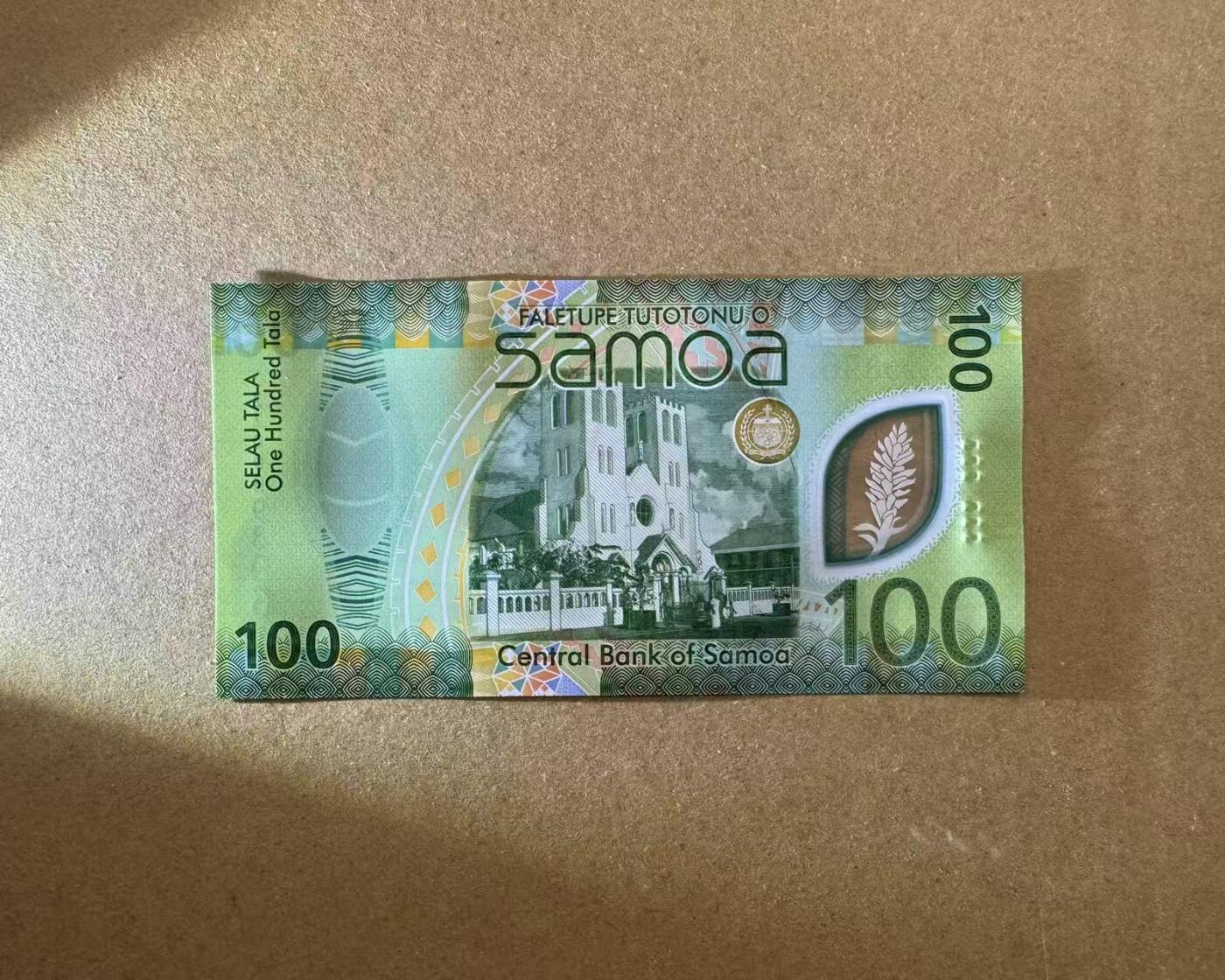 【Blue Auction】世界纸币精拍第772期——18级TOP拍卖/信誉/品质/专业/高效💫