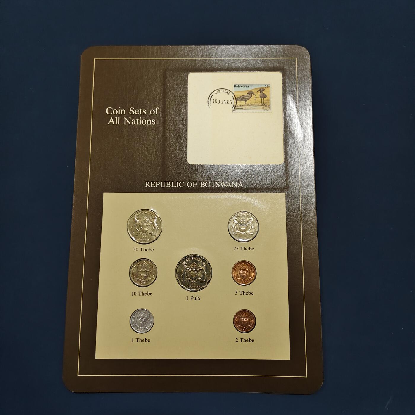 【全场包邮】纯粹捡漏拍492场【封装套币专场】-注意佣金 【富兰克林·世界各国硬币系列邮币卡】博兹瓦纳共和国