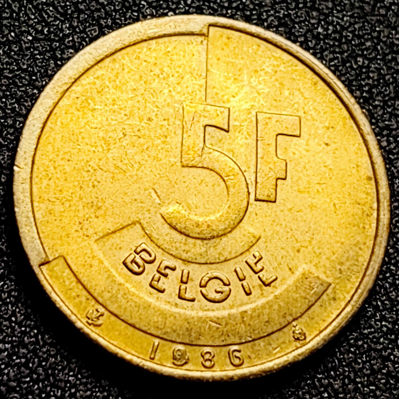 泉币菌-第165场-新年第八场 精品福利场 分裂的人格 比利时5法郎硬币 异形币 24mm