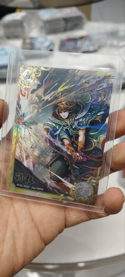 秋原瞳的小店第三十二期（持续收拍，捡漏凑套进货进，更多好物，敬请期待） - 卡游三国豪杰孙权