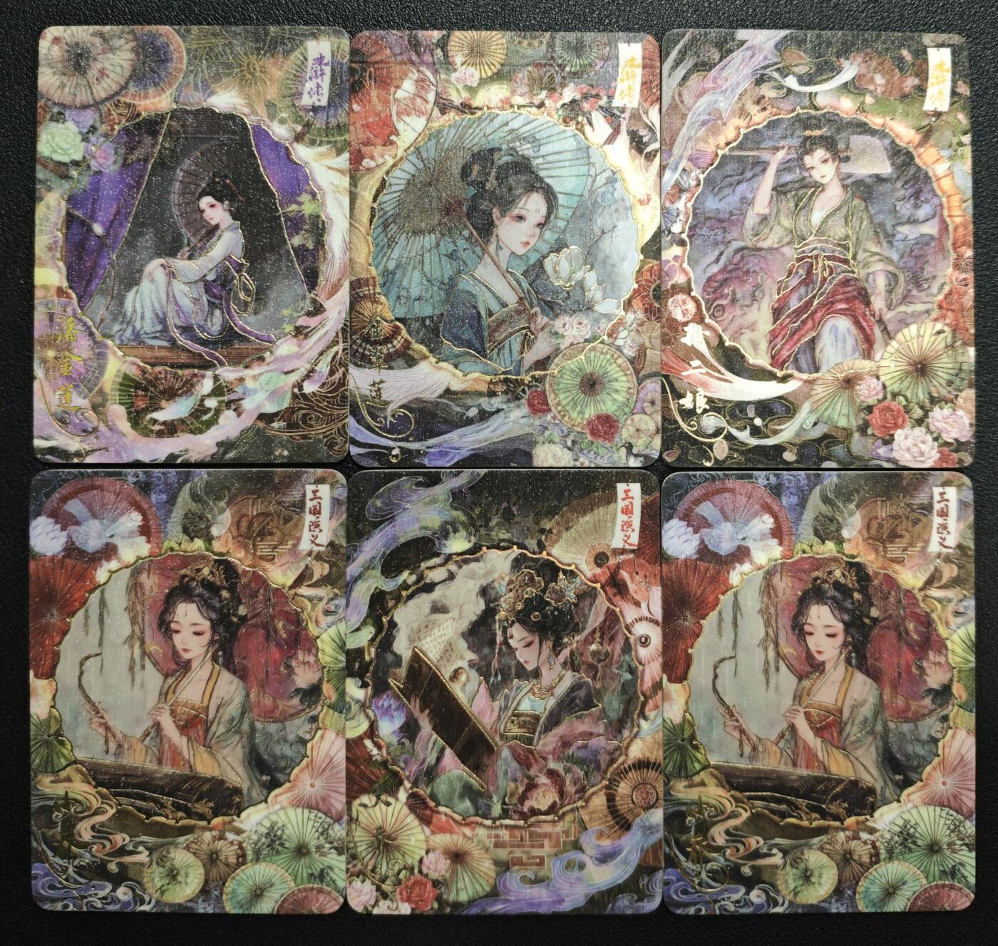 天玑星卡拍第158期《1.8周四截拍》持续收拍收评中 满赠卡需备注