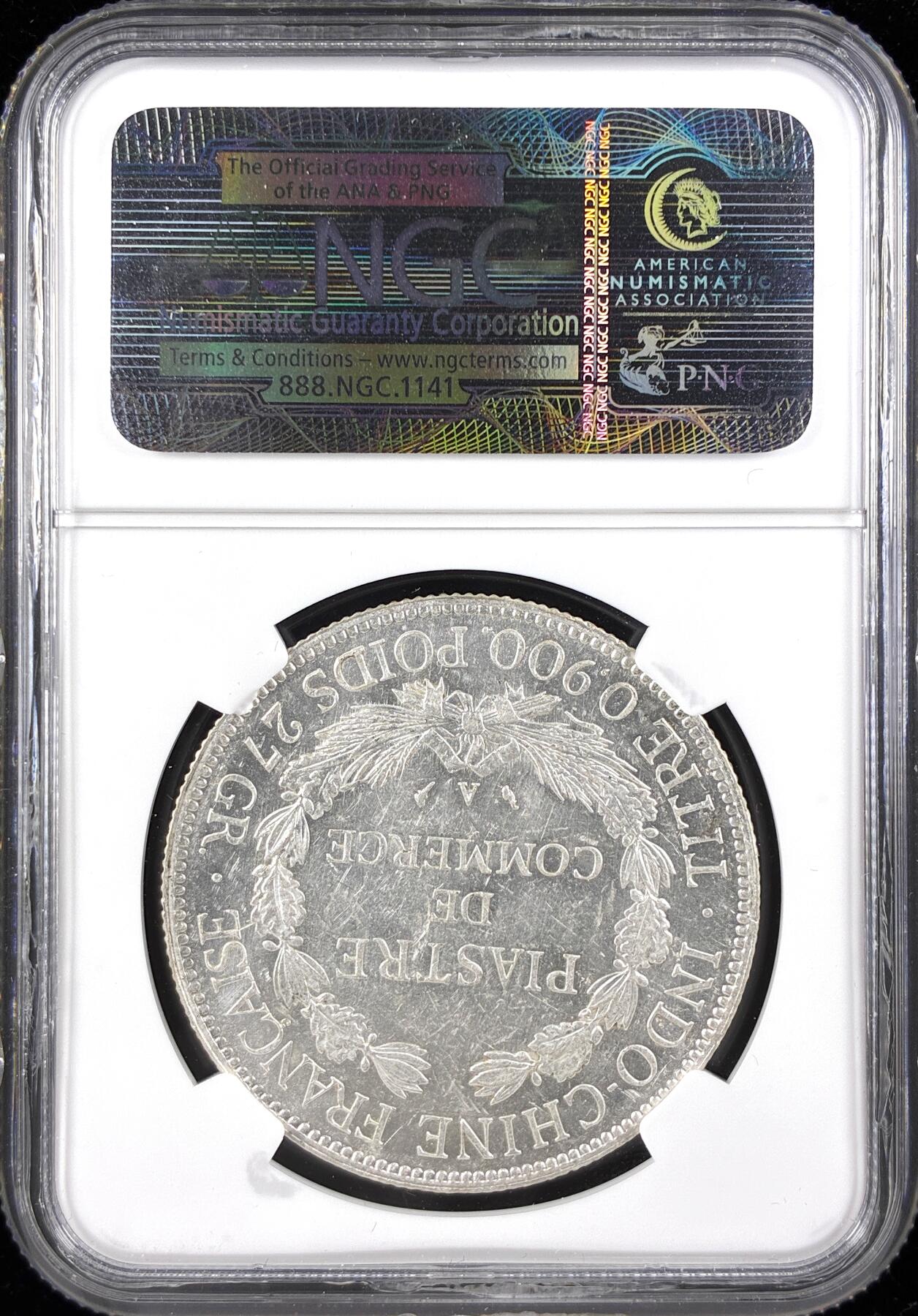 【雨安】【直播拍卖】【第0123期-评级币章】2026-01-10 周六 19:30