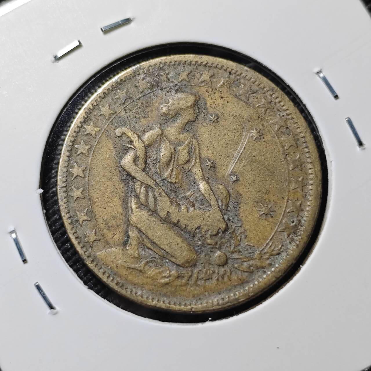 KK钱币收藏小铺  第386期  2月预留时间 周末发货