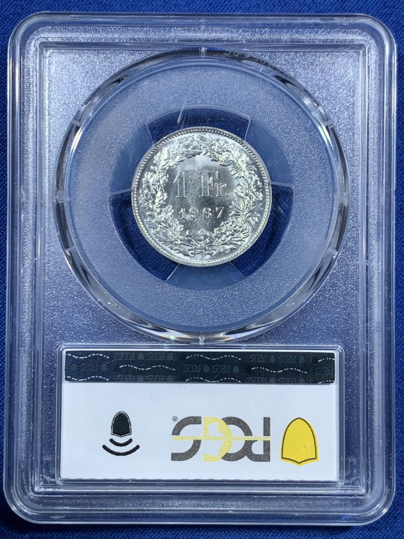 《竞宝斋》第455场 周日，周一 2场连拍 （全场包邮，欢迎送拍） 三枚一组 3每一组 PCGS MS67 瑞士1967年雪山女神1/2法郎-2法郎银币（2法郎的背面支撑有磕）