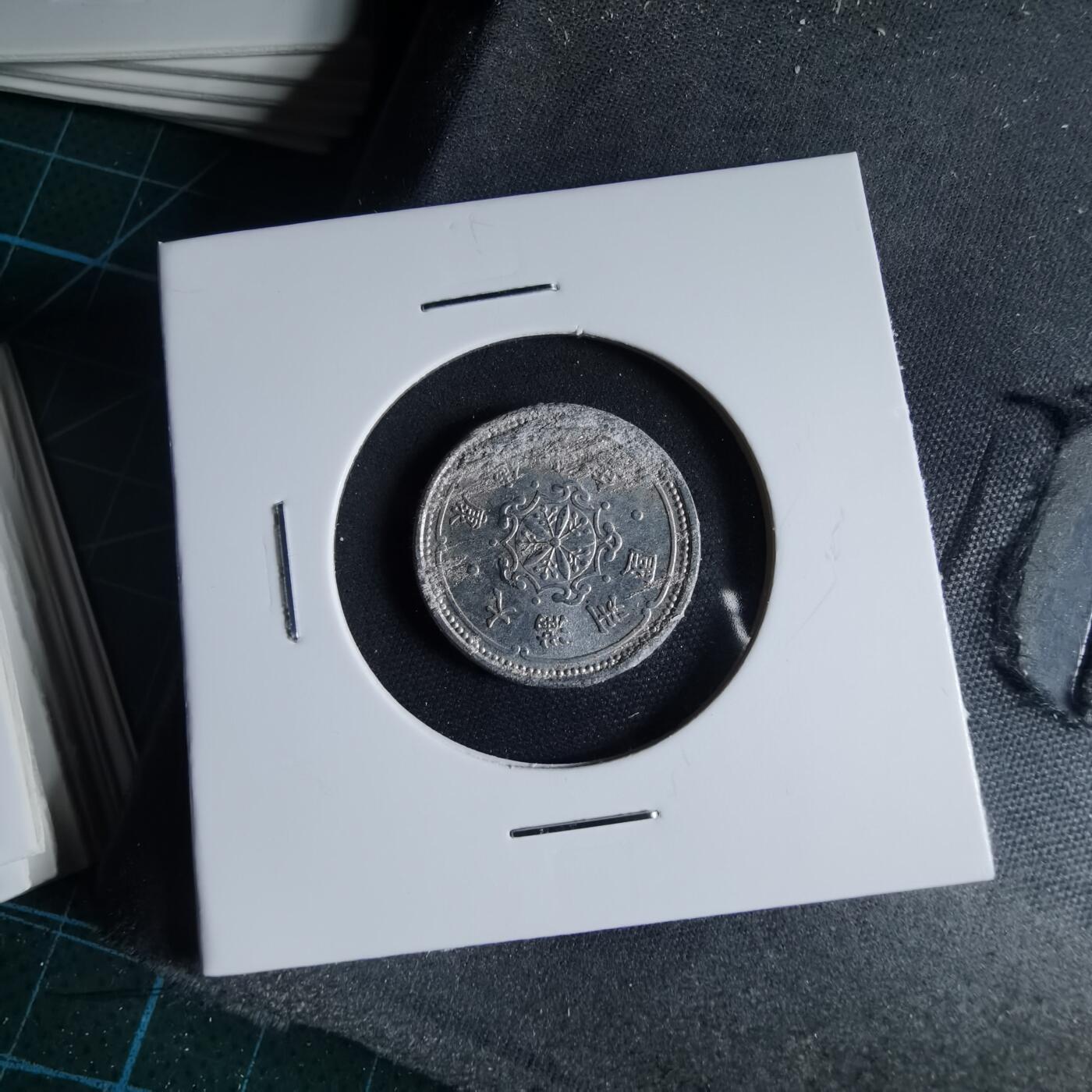 沼泽如烟--第954场 康德一分