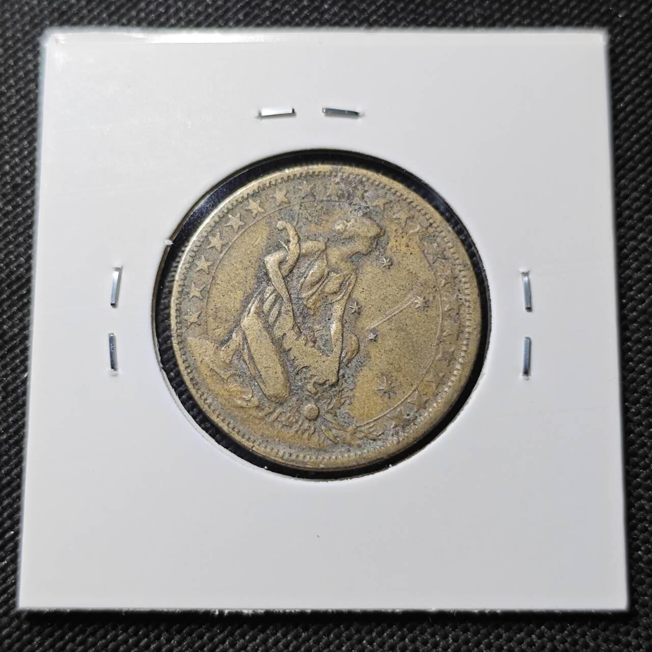 KK钱币收藏小铺  第386期  2月预留时间 周末发货