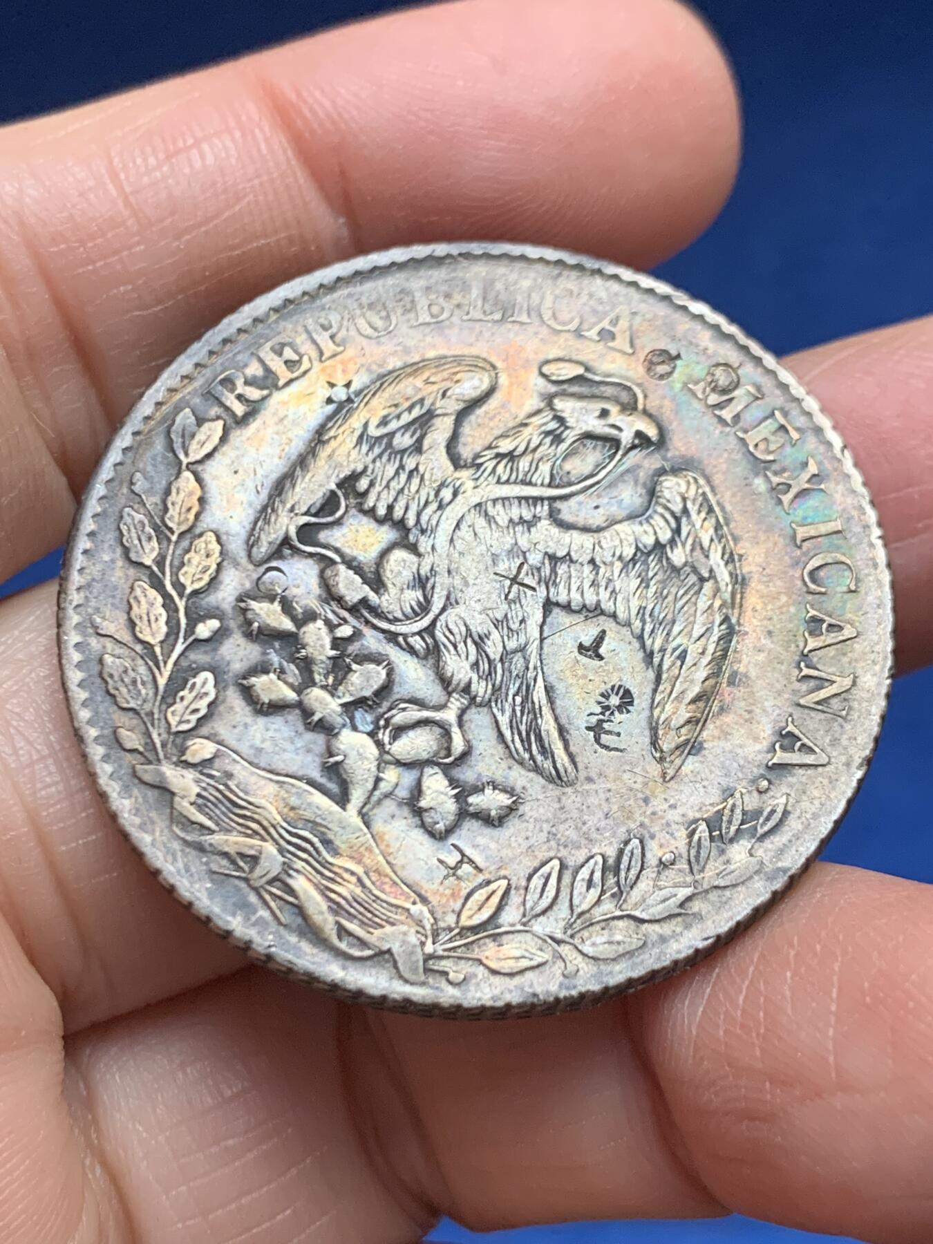 《竞宝斋》第455场 周日，周一 2场连拍 （全场包邮，欢迎送拍） 墨西哥 1884ZS IS 鹰洋8r银币五彩