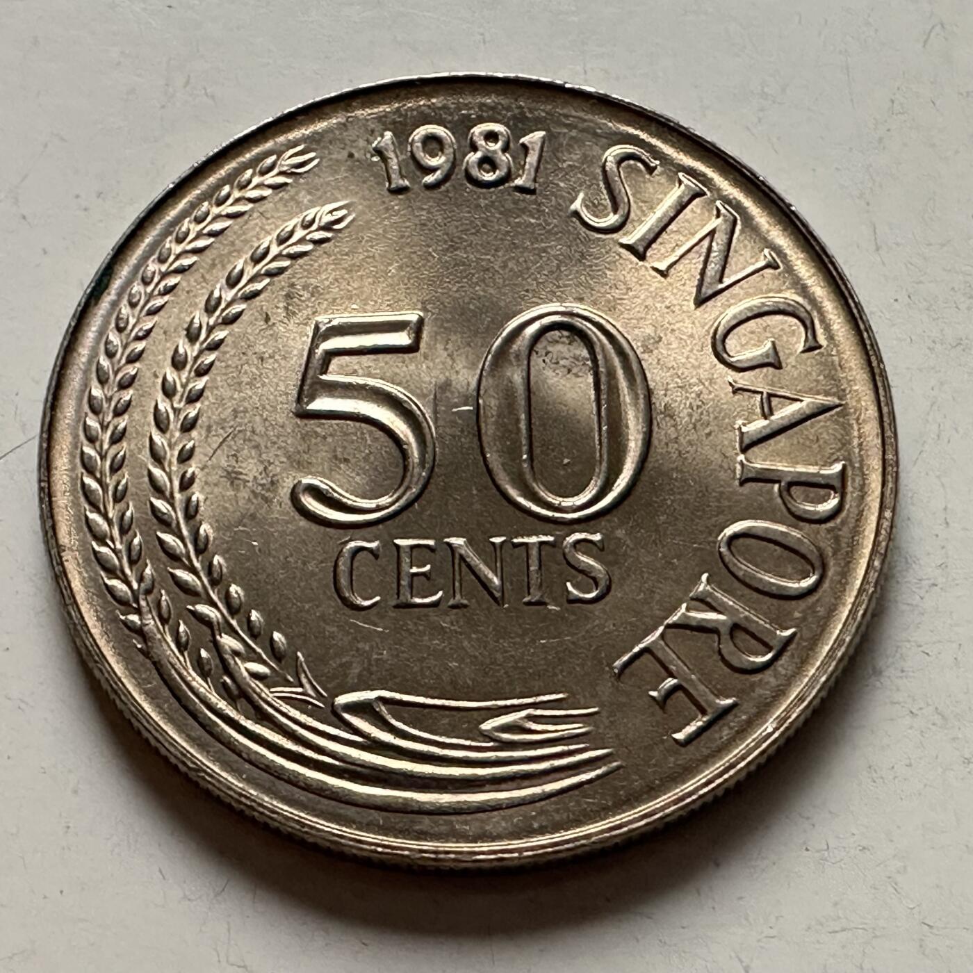 🌹外币初藏🌹🐯2026年第3场  每周二四六晚8️⃣点 接代拍 新加坡1981年50分