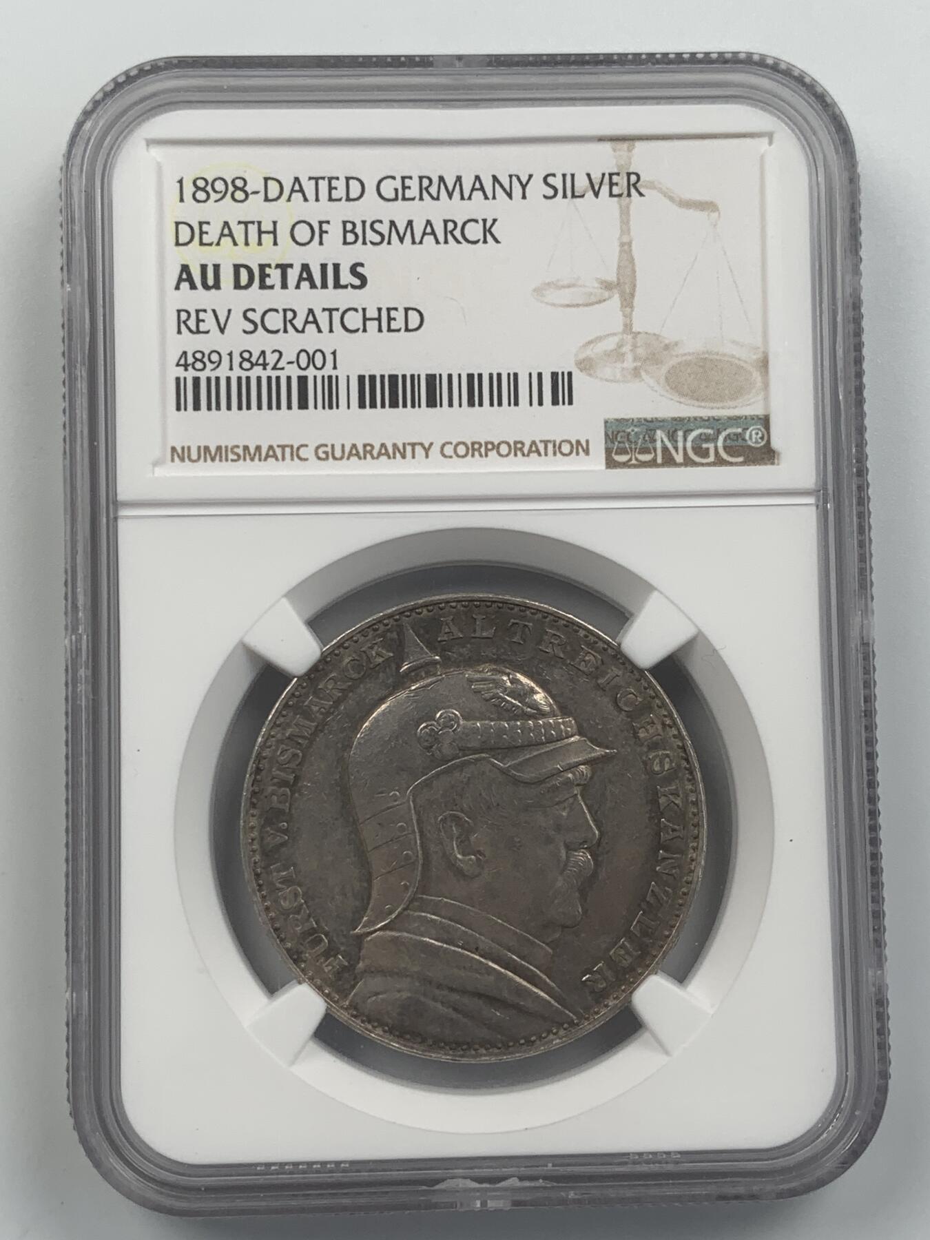 掌中浮雕-藏着的欧洲第048场 NGC AU : 1898年德国俾斯麦逝世银章，35mm