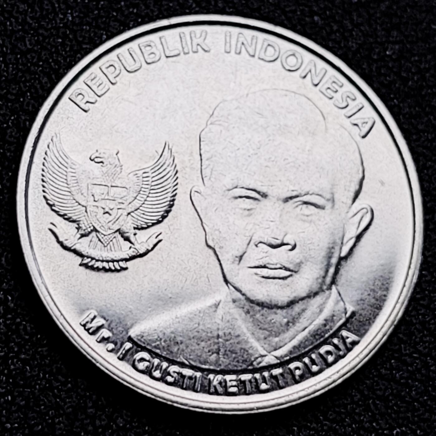 泉币菌-第164场-新年第七场 精品福利场 印度尼西亚1000卢比镍钢 24mm