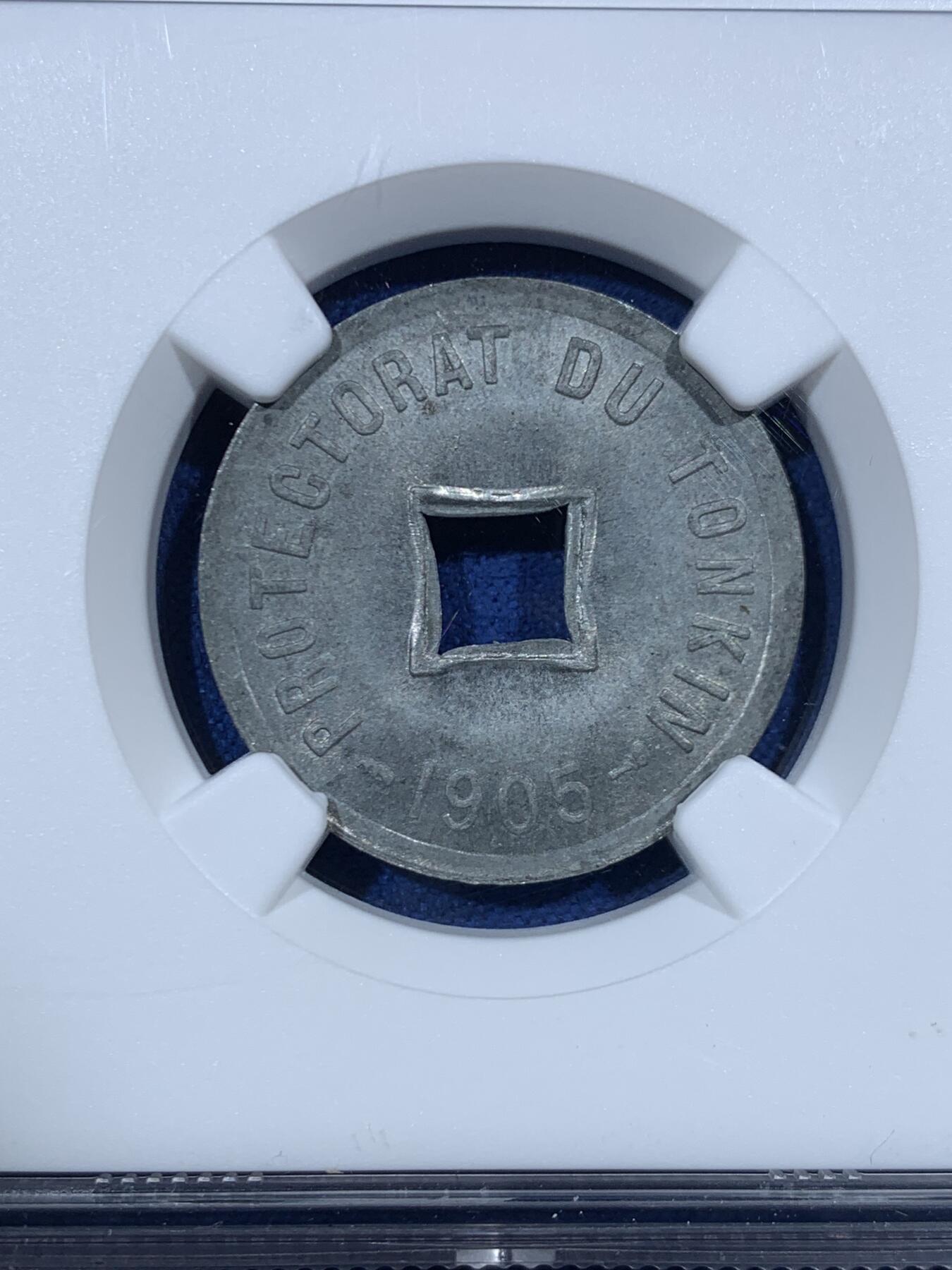 《竞宝斋》第455场 周日，周一 2场连拍 （全场包邮，欢迎送拍） NGC MS63 法属安南1905年六百分之一锌币 世界上面值最小的硬币，该品种常见为氧化品，MS少见