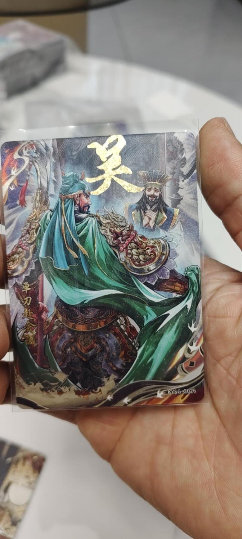 秋原瞳的小店第三十二期（持续收拍，捡漏凑套进货进，更多好物，敬请期待） 卡游三国千古一瞬单刀赴会