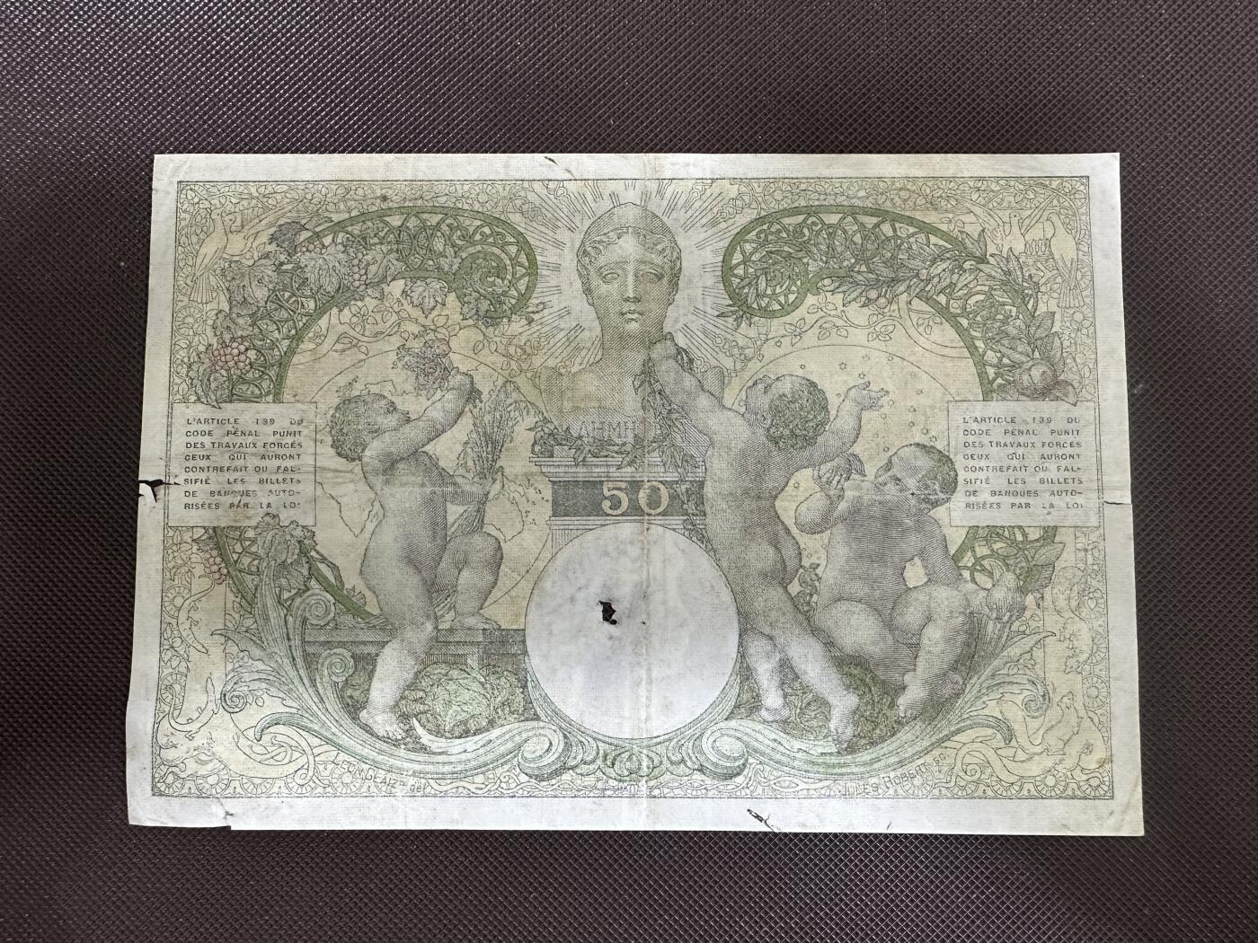 喜羊羊钱币收藏2025第12期(流通品相场) 马达加斯加	P-38b 1937年50法郎	品相如图				E.397 193			