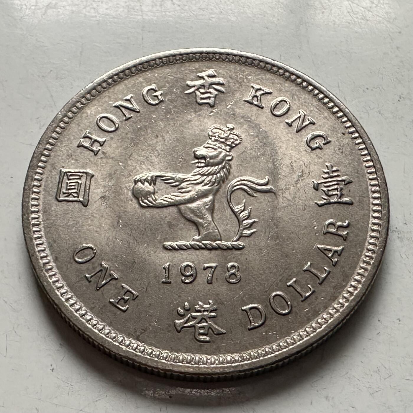 🌹外币初藏🌹🐯2026年第3场  每周二四六晚8️⃣点 接代拍