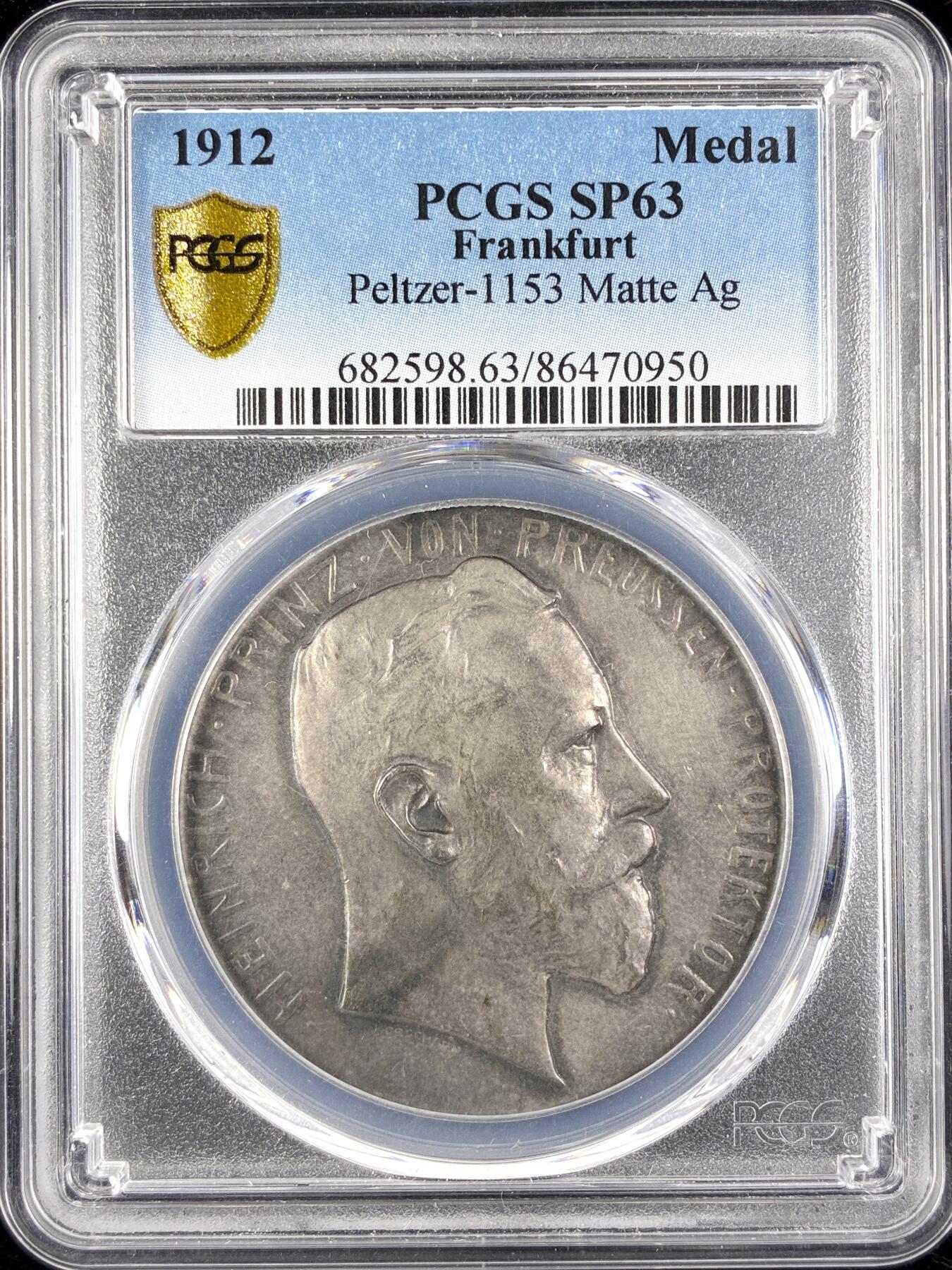 【雨安】【直播拍卖】【第0123期-评级币章】2026-01-10 周六 19:30