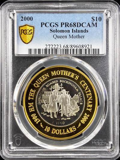 【雨安】【直播拍卖】【第0123期-评级币章】2026-01-10 周六 19:30 - [评级现代] Solomon Islands 所罗门群岛 10元 2000年 王太后 PCGS-PR68DCAM 精制币