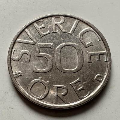 🌹外币初藏🌹🐯2026年第3场  每周二四六晚8️⃣点 接代拍 - 瑞典1991年50欧尔