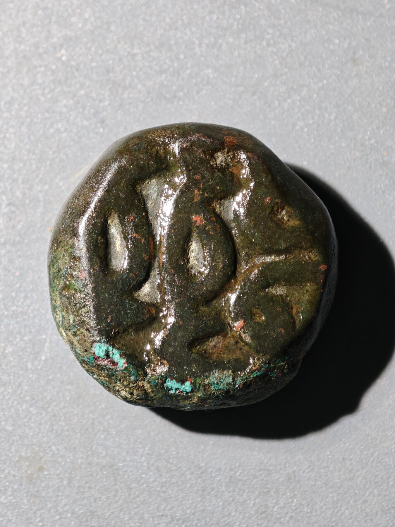 105期回流戒指饰品杂件纪念章丝路钱币专场