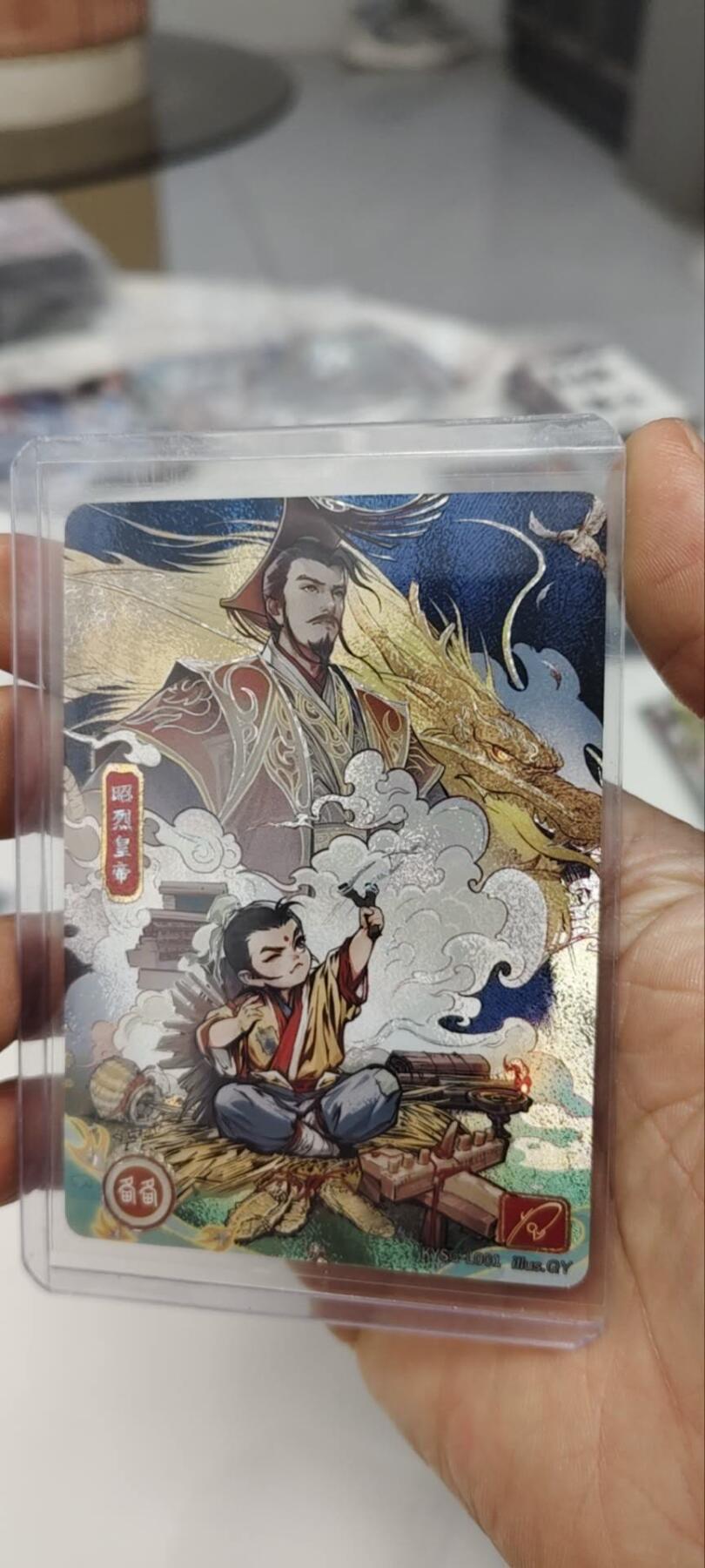 秋原瞳的小店第三十二期（持续收拍，捡漏凑套进货进，更多好物，敬请期待）