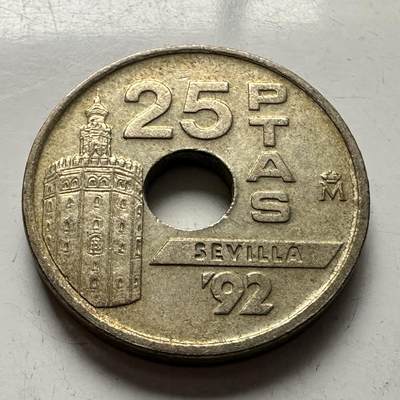 🌹外币初藏🌹🐯2026年第3场  每周二四六晚8️⃣点 接代拍 - 西班牙1992年25比塞塔