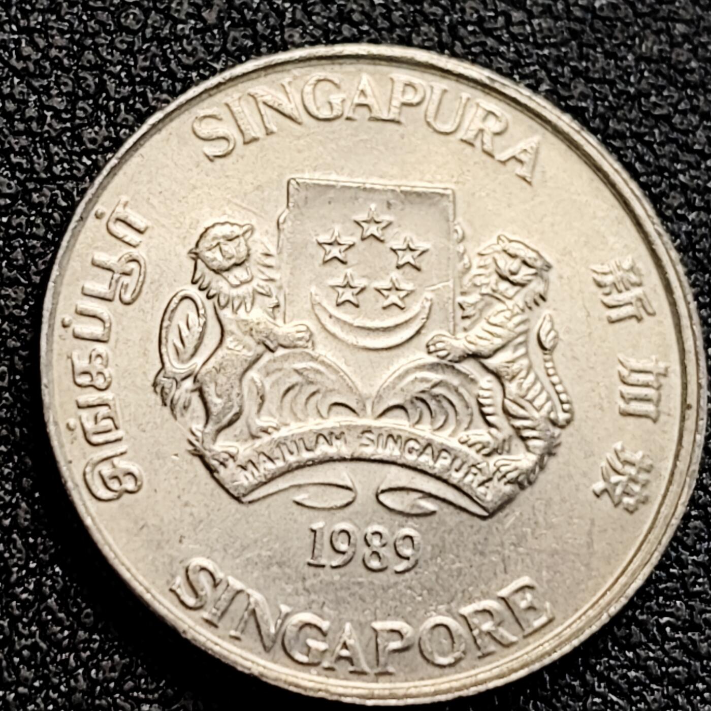 泉币菌-第164场-新年第七场 精品福利场 1989 高币值 新加坡20分 绒球花 高盾徽版 直径21.36mm