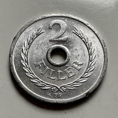 🌹外币初藏🌹🐯2026年第3场  每周二四六晚8️⃣点 接代拍 - 匈牙利1972年2菲勒