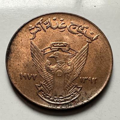 🌹外币初藏🌹🐯2026年第3场  每周二四六晚8️⃣点 接代拍 - 苏丹1972年5米利姆