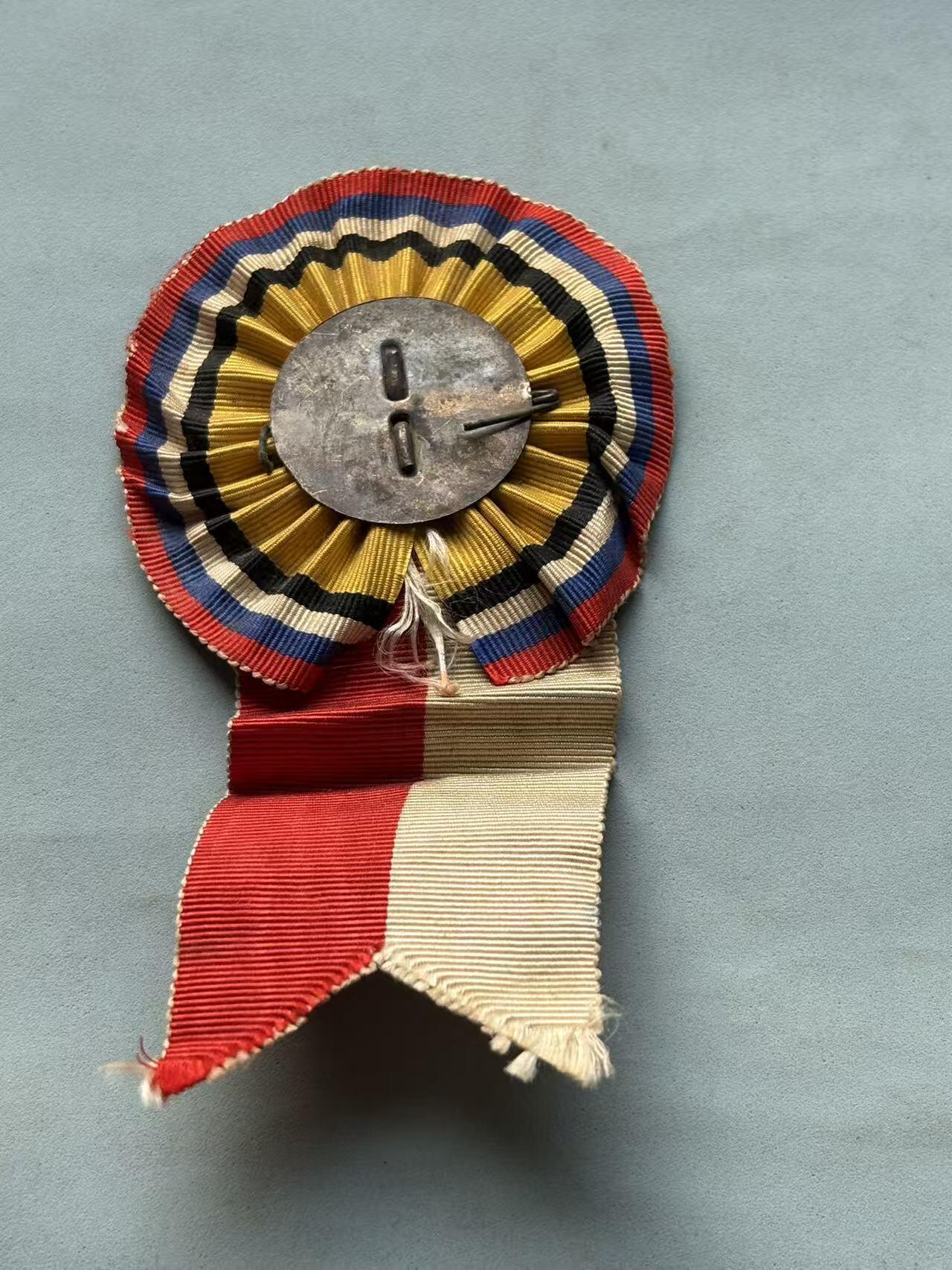 盛世勋华——号角文化勋章邮票专场拍卖第297期 牢记历史 勿忘国耻—日本伪满皇帝访日 东京欢迎式纪念牌