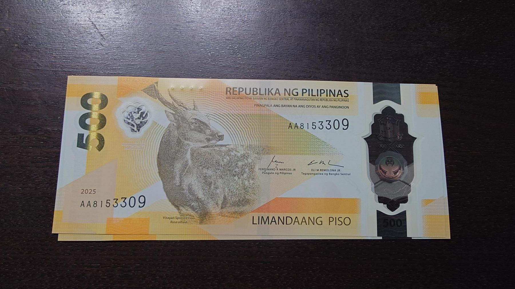 【新年五拍】世界钱币～微拍第226期暨2026年第5期  