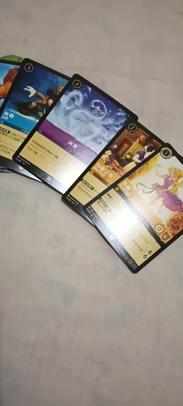 30张卡通卡随机发