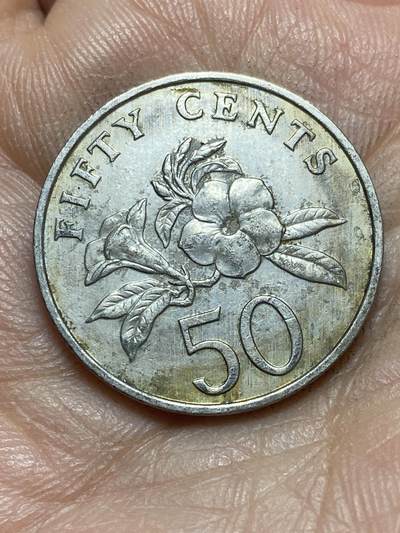 2026年第四场(总第一百七十三场）外国好品散币场(免佣金) - 新加坡🇸🇬1995年50分(低盾笑脸版)