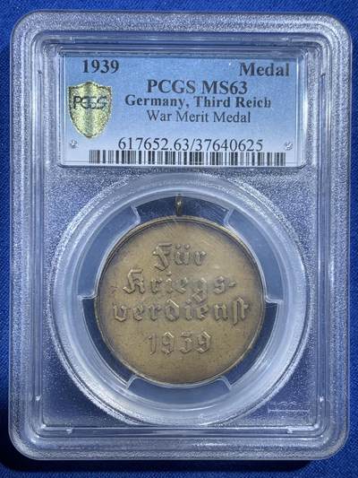 《竞宝斋》第454场 周日，周一 2场连拍 （全场包邮，欢迎送拍） - PCGS MS63 德国帝国1939年奖章 加厚盒封装