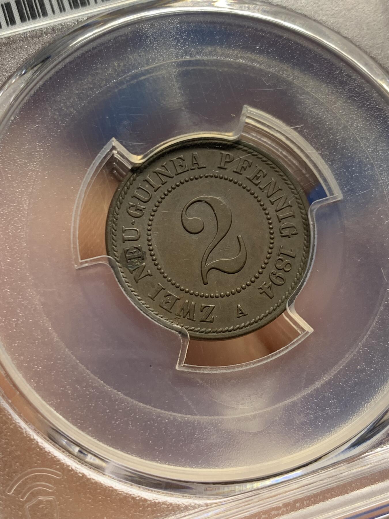 《竞宝斋》第455场 周日，周一 2场连拍 （全场包邮，欢迎送拍）