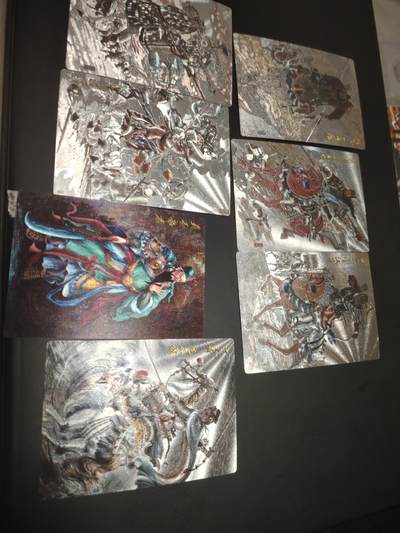 卡牌限时028期专场（24号晚21点30截拍） - 齐卡文化-涌喆三国五虎上将粗闪5张+俩张特卡关圣帝君，一丈青扈三娘 总计7张