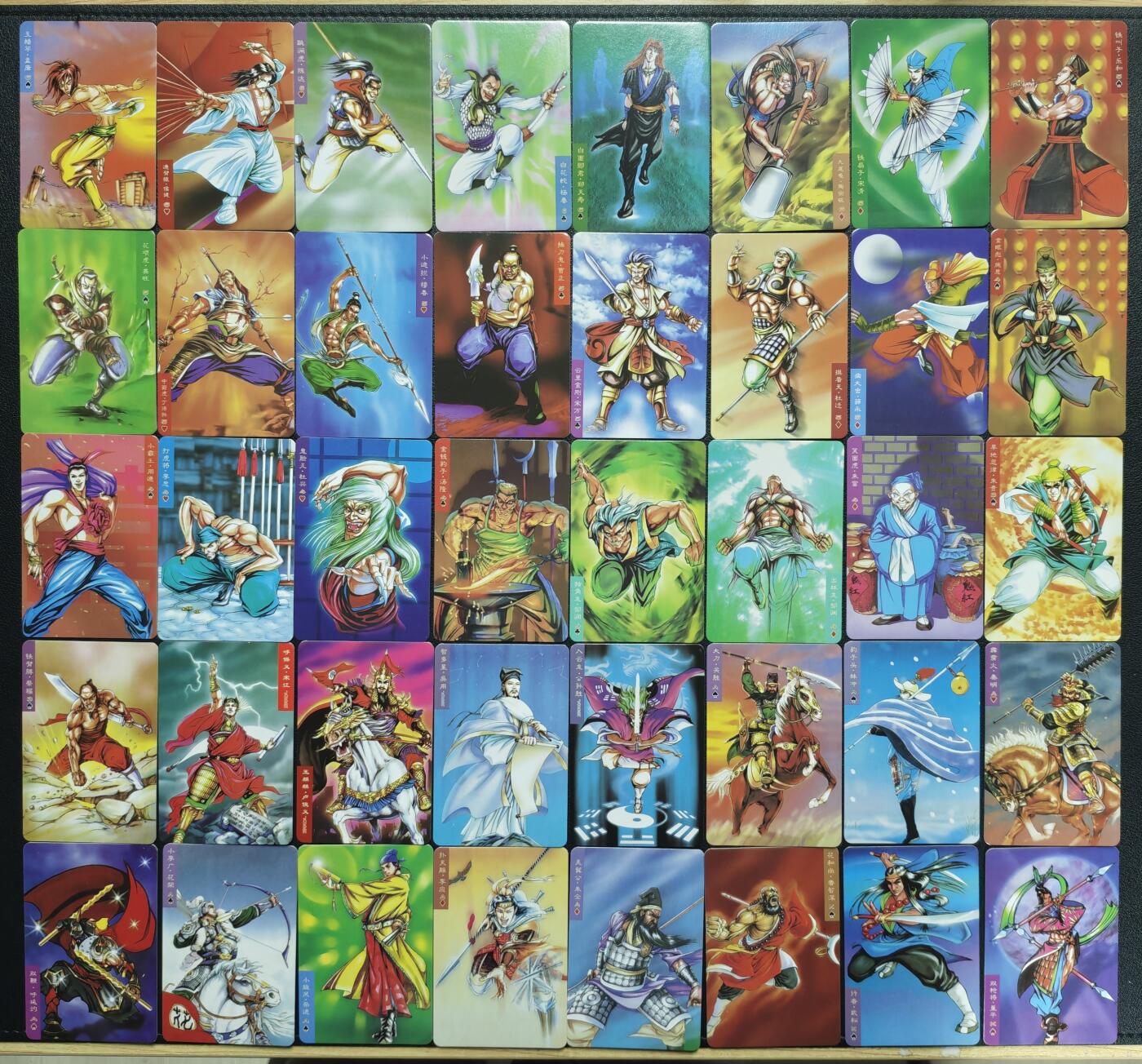 天玑星卡拍第159期《1.12周一截拍》持续收拍收评中 满赠卡需备注