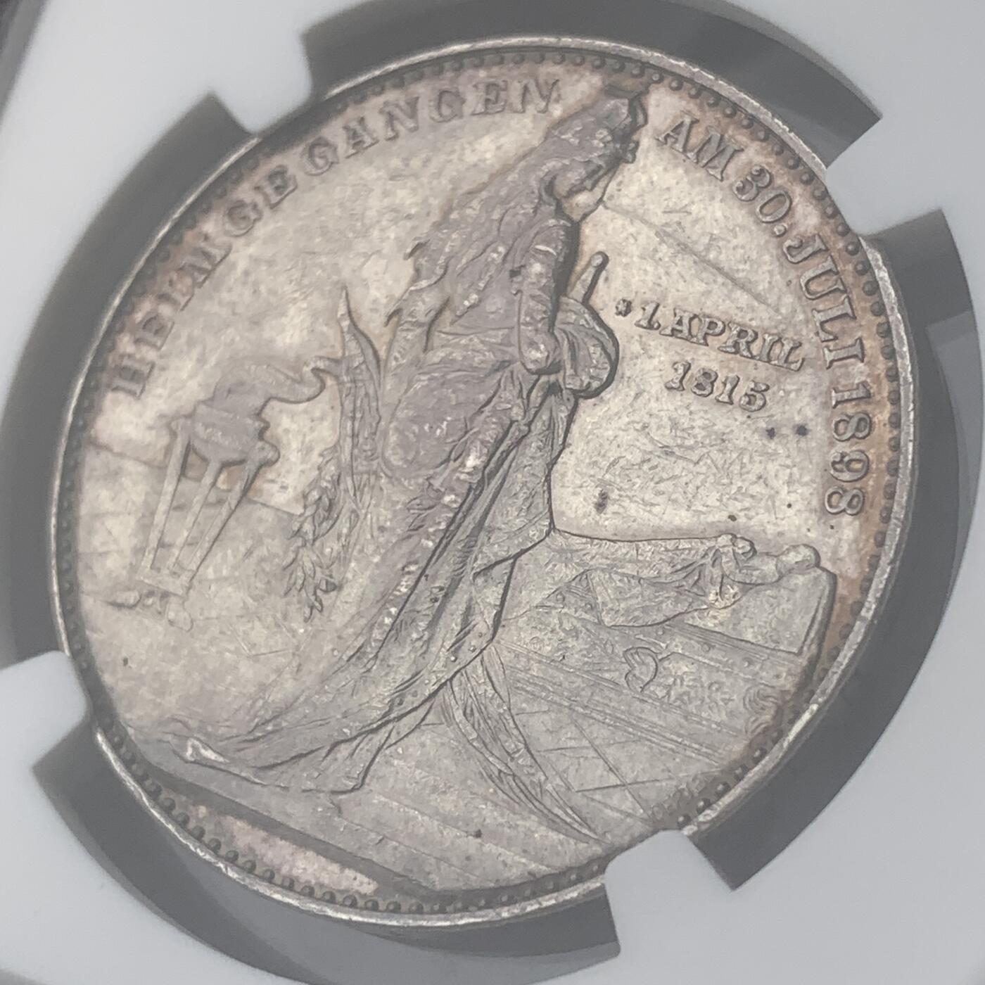 掌中浮雕-藏着的欧洲第048场 NGC AU : 1898年德国俾斯麦逝世银章，35mm
