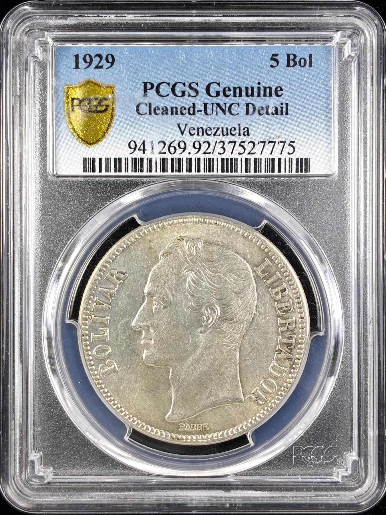 【雨安】【直播拍卖】【第0123期-评级币章】2026-01-10 周六 19:30 [评级美洲] Venezuela 委内瑞拉 5玻利瓦尔 1929年  PCGS-UNC