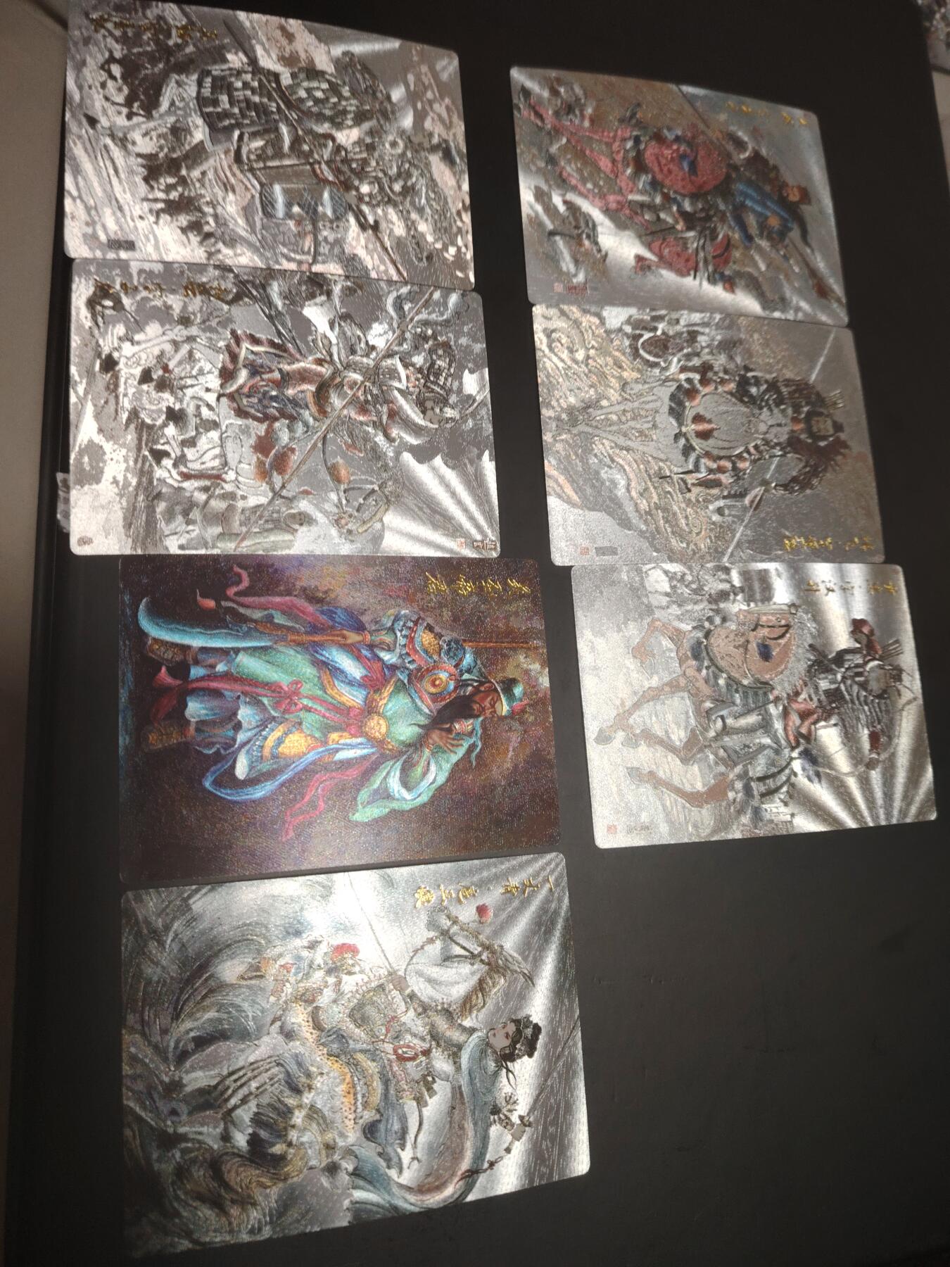 卡牌限时028期专场（24号晚21点30截拍）