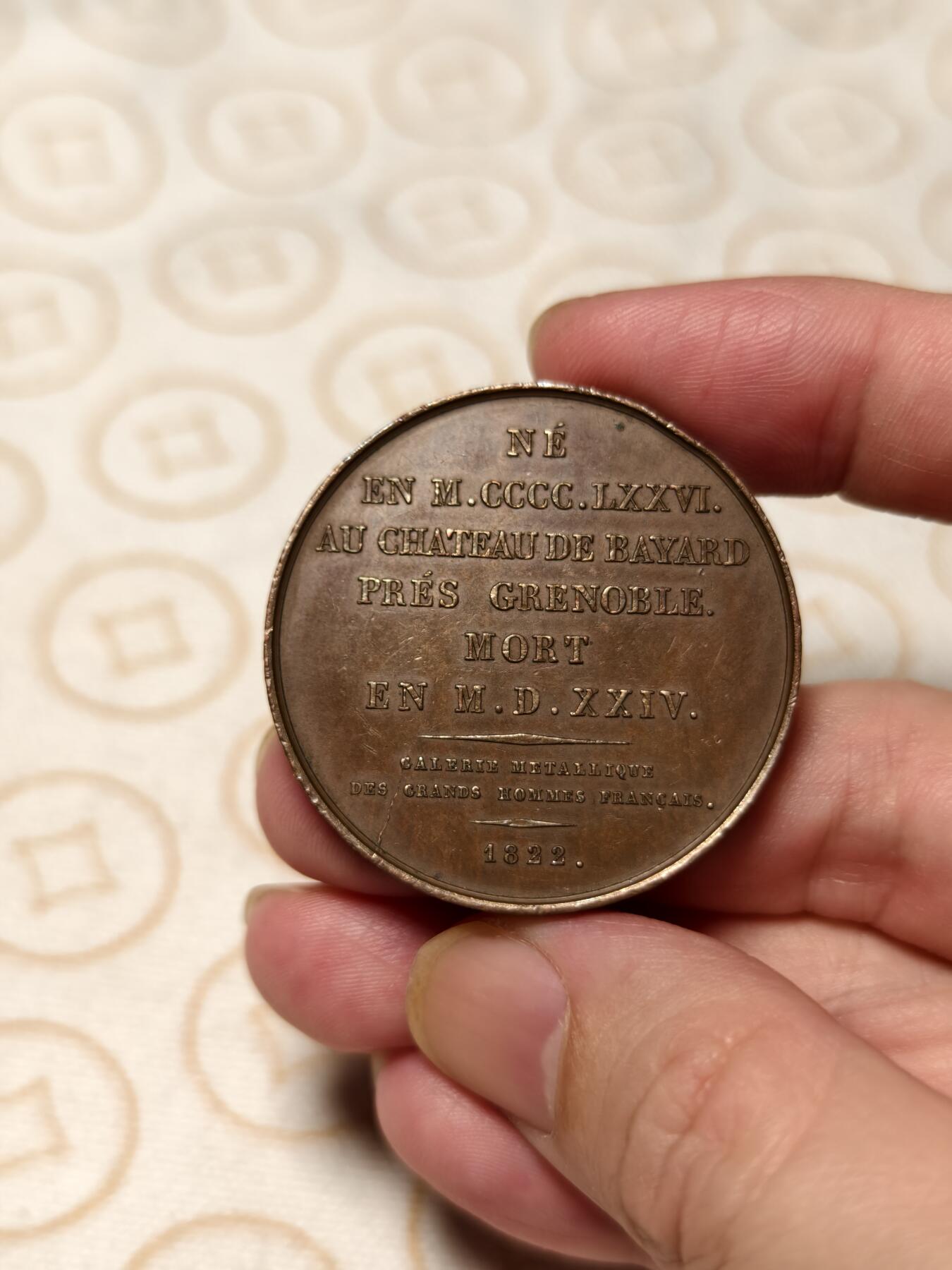 抚柳草堂-第六期章牌钱币 奖章勋章限时免佣 满百包邮 放漏专场 1822法国巴亚尔骑士纪念铜章 40.6g 41.1mm 超高浮雕非常漂亮 巧克力包浆品相如图 早期光边原铸