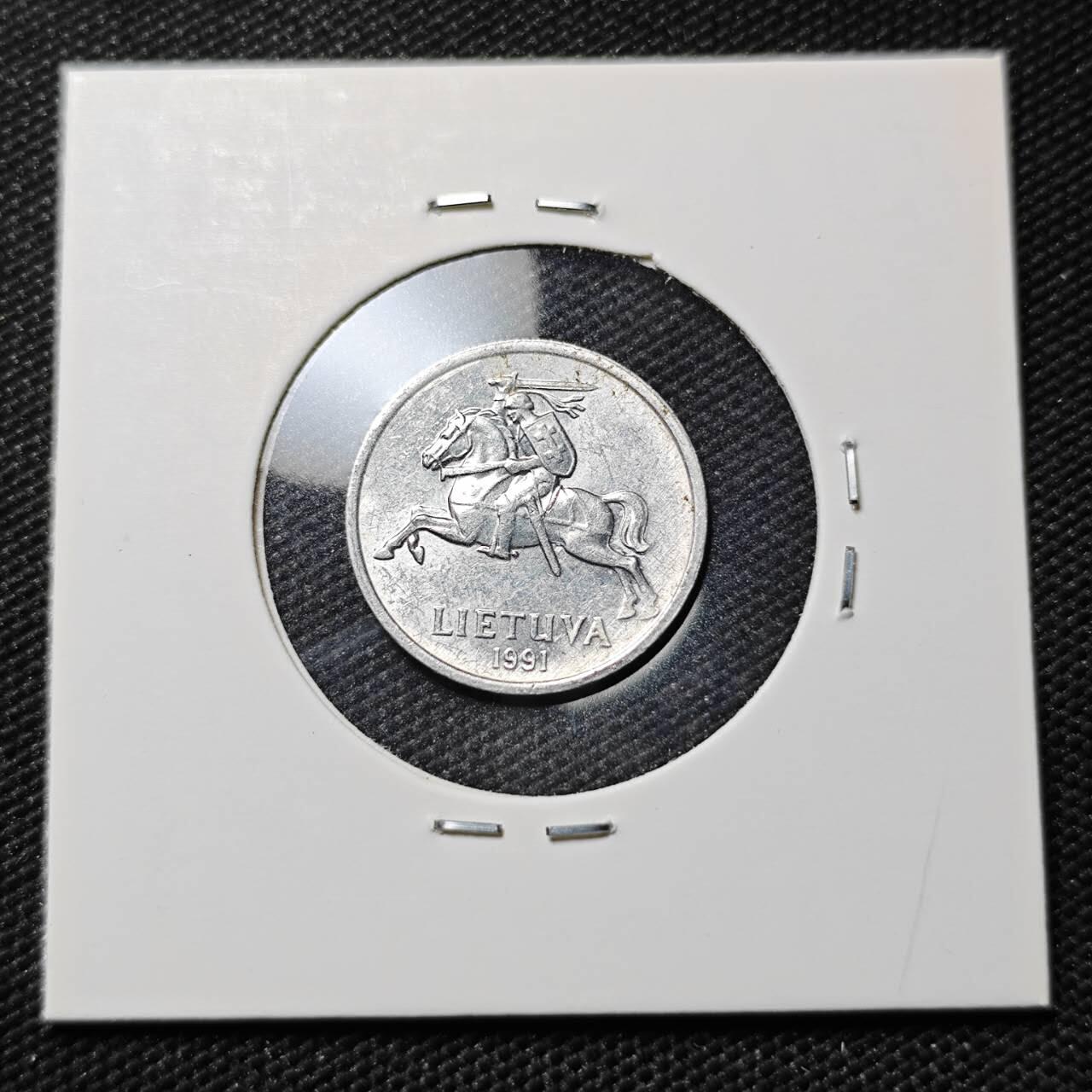 KK钱币收藏小铺  第386期  2月预留时间 周末发货  立陶宛